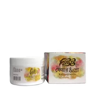 Cute Fair & Glow International Vanishing Cream