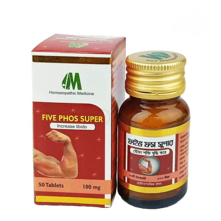 ফাইভ ফস সুপার