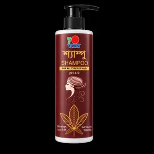DXN  Shampoo